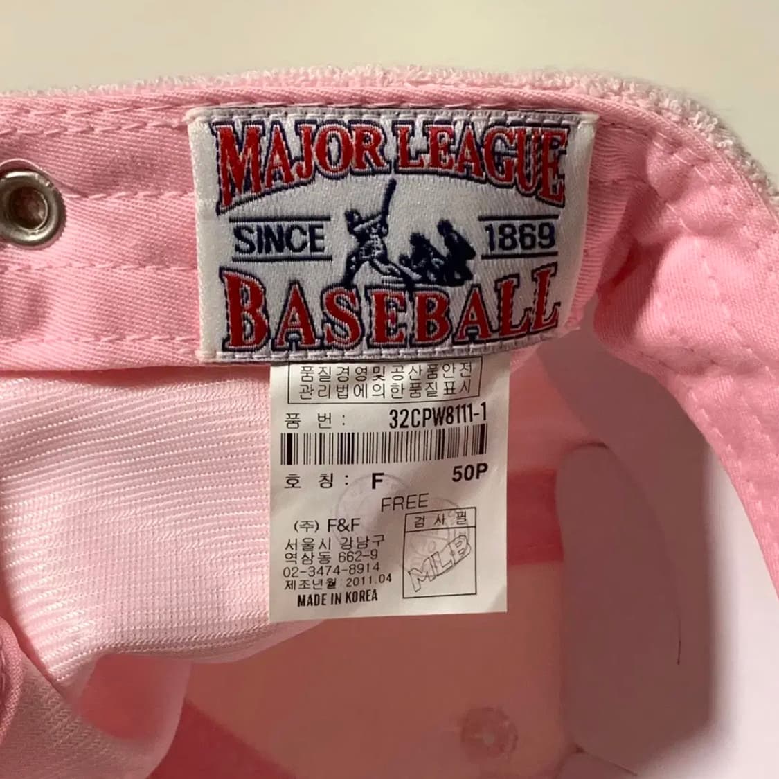 MLB 핑크 눈꽃 자수 테리 볼캡 (Y2K) 상품이미지3