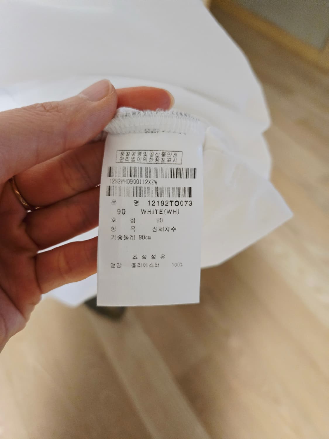 [90] ping 핑골프웨어 여성 골프티 상품이미지6