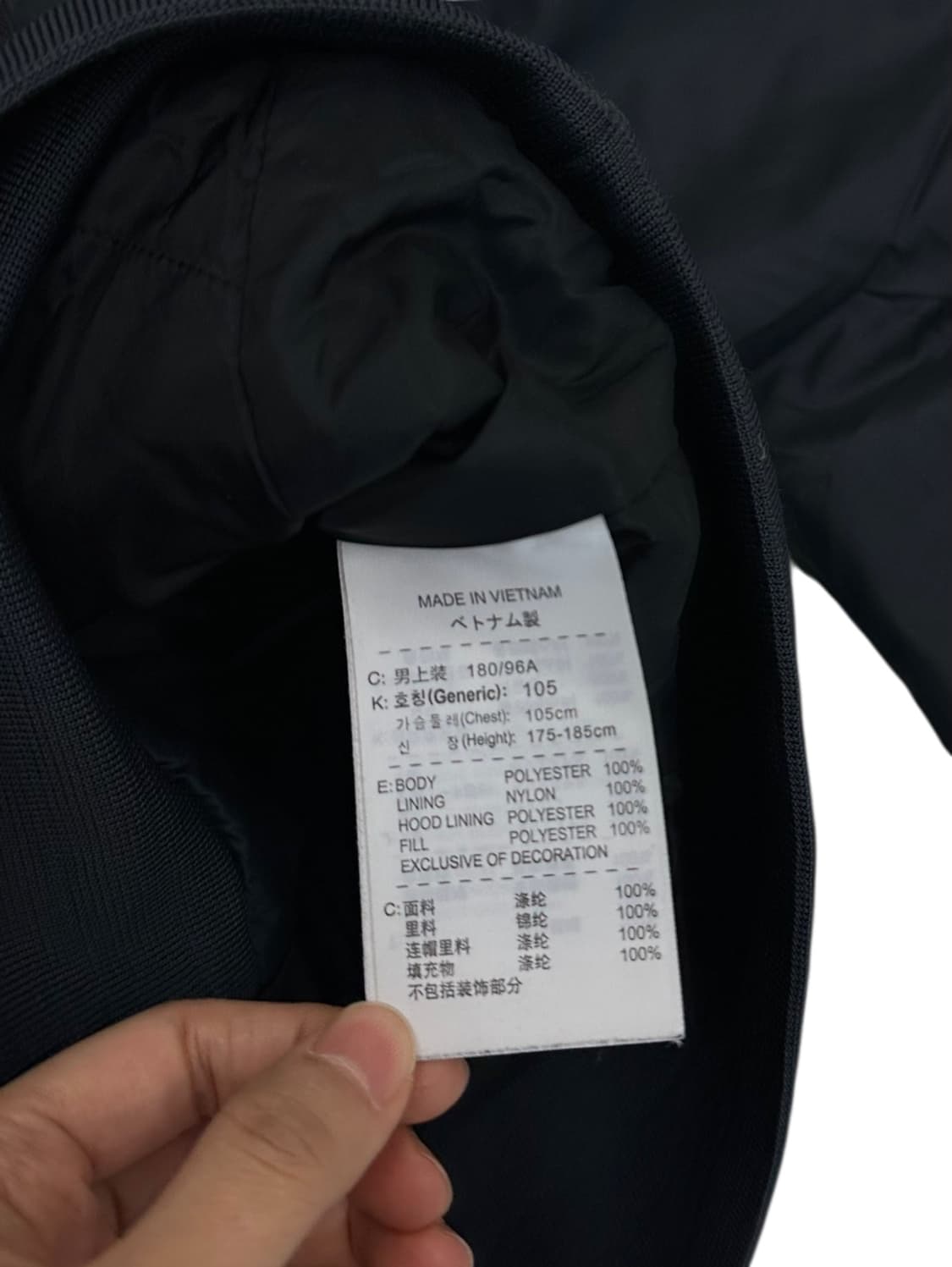 나이키 후드점퍼 블랙 (XL) 상품이미지8