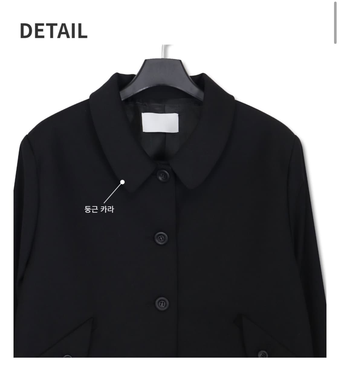 김미 포키 라운드 자켓 상품이미지6