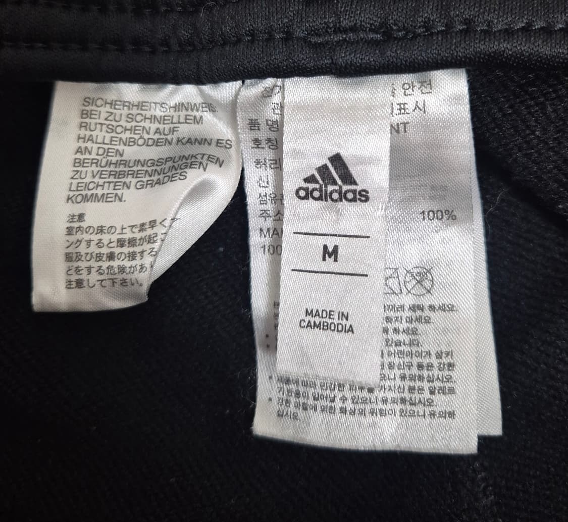 아디다스 트레이닝 바지 상품이미지2