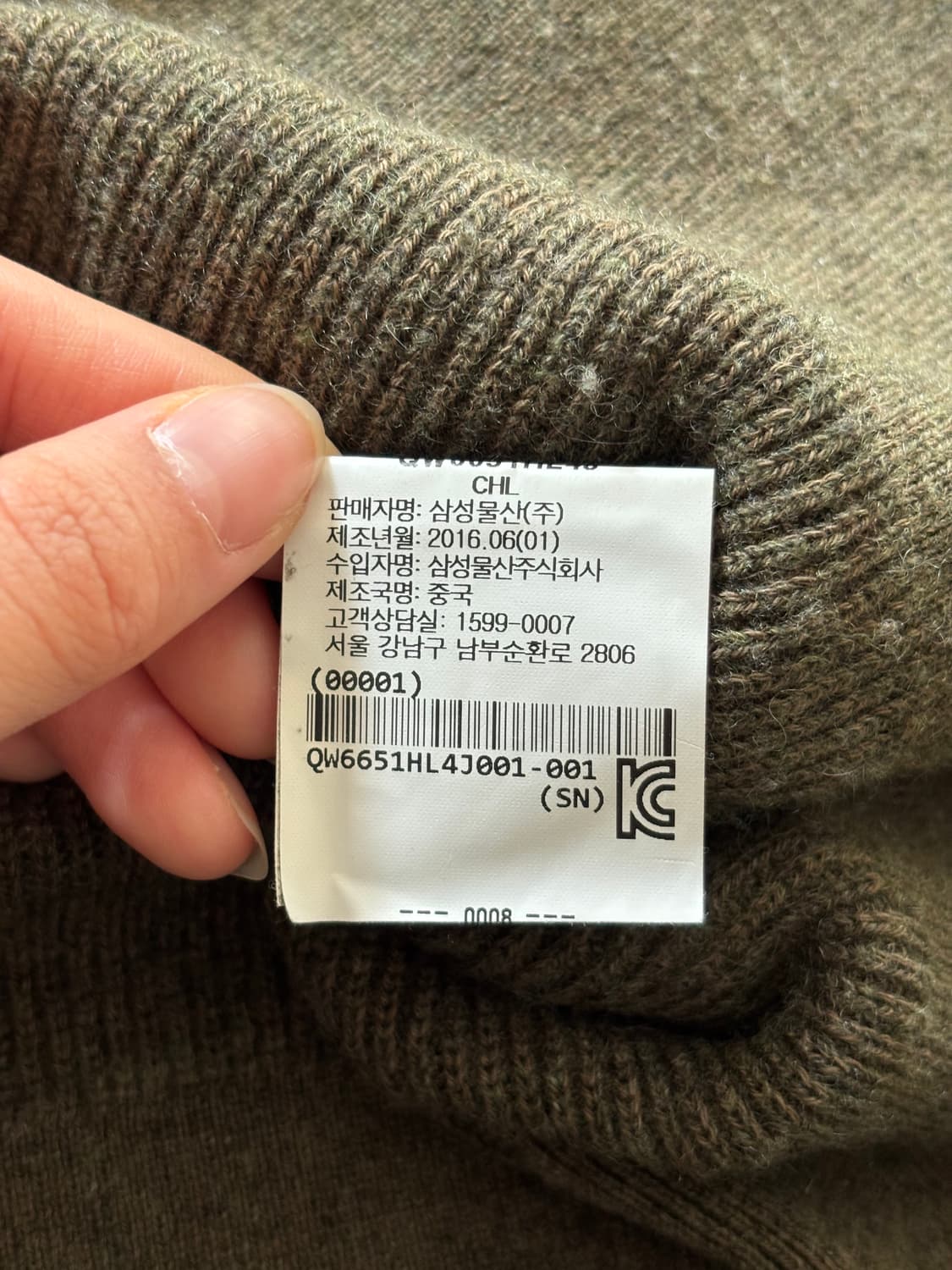 Helmut Lang 헬무트랭 캐시미어 벨크로 니트 상품이미지10