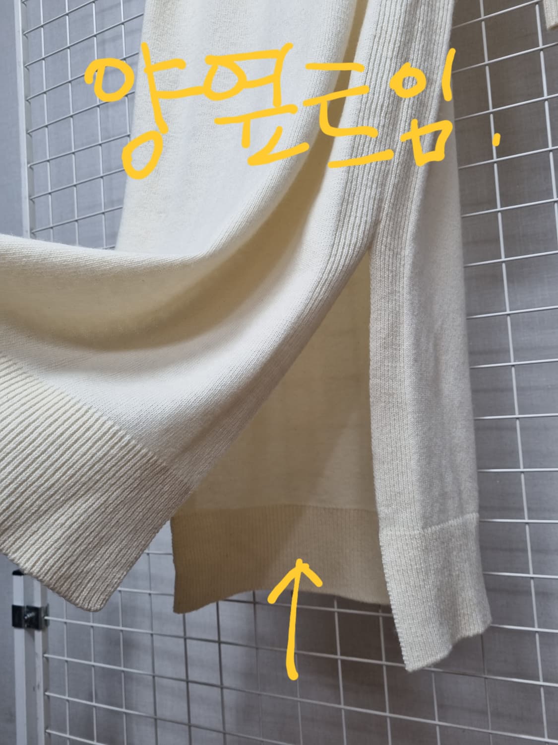 럭키슈에뜨 니트원피스 38 상품이미지6