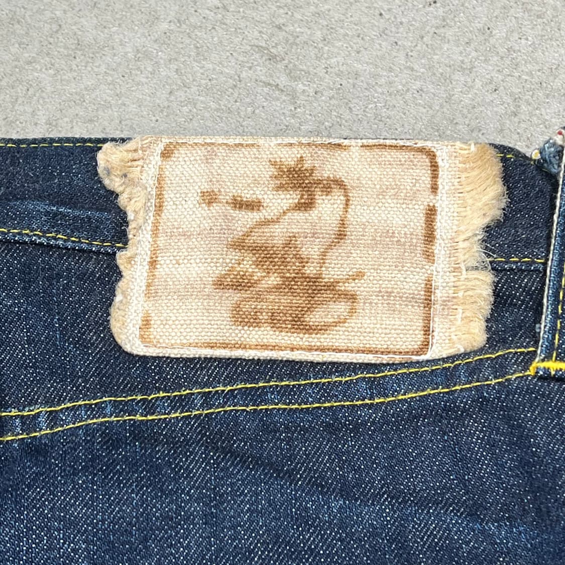 made in Japan 데님팬츠 s10695 상품이미지5