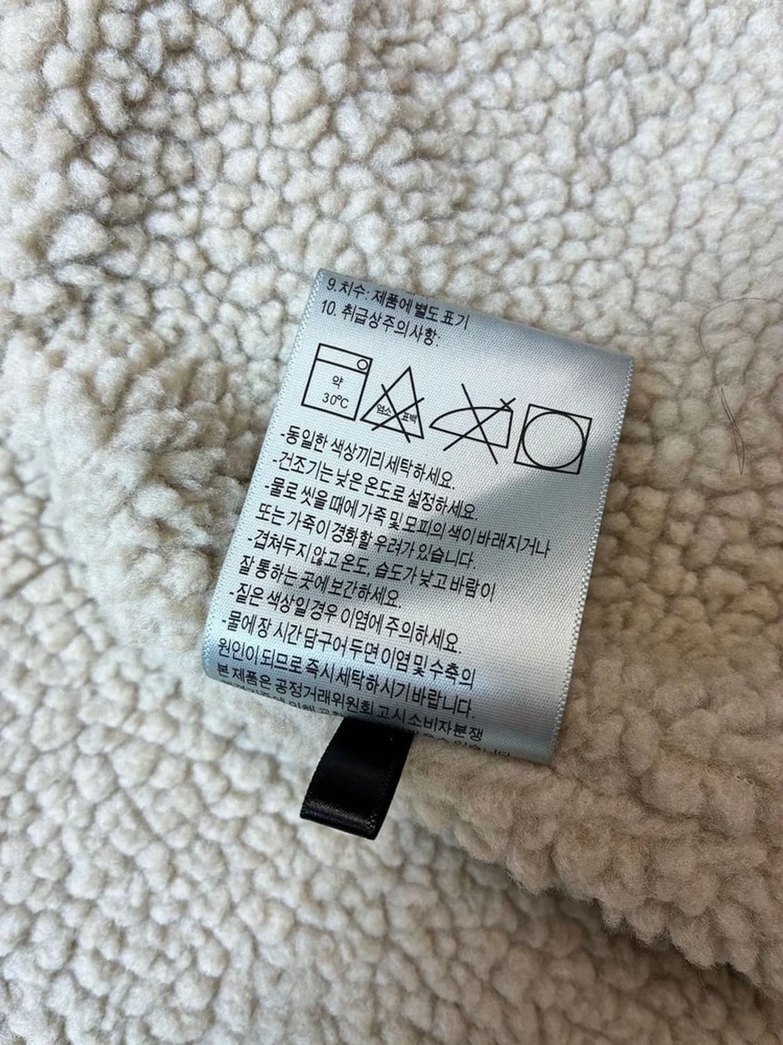 리바이스 20ss 쉐르파 가죽 봄버 자켓 PN7422 상품이미지10