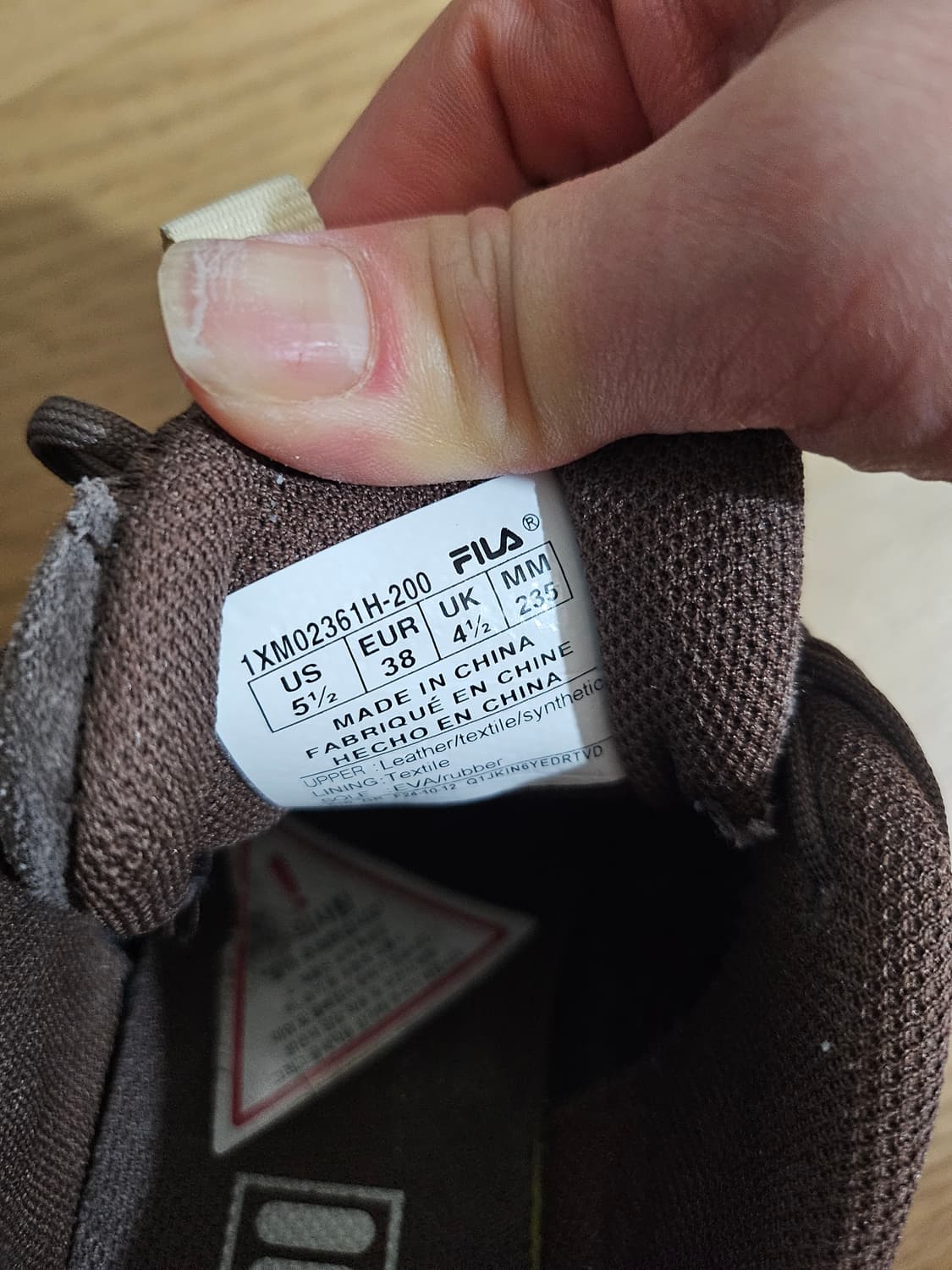 휠라 에샤페 초코 235 상품이미지4