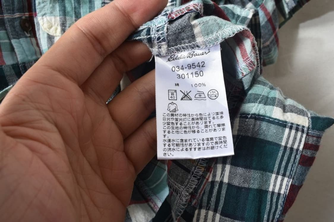 에디바우어 패치 워크 셔츠 M0720 상품이미지4