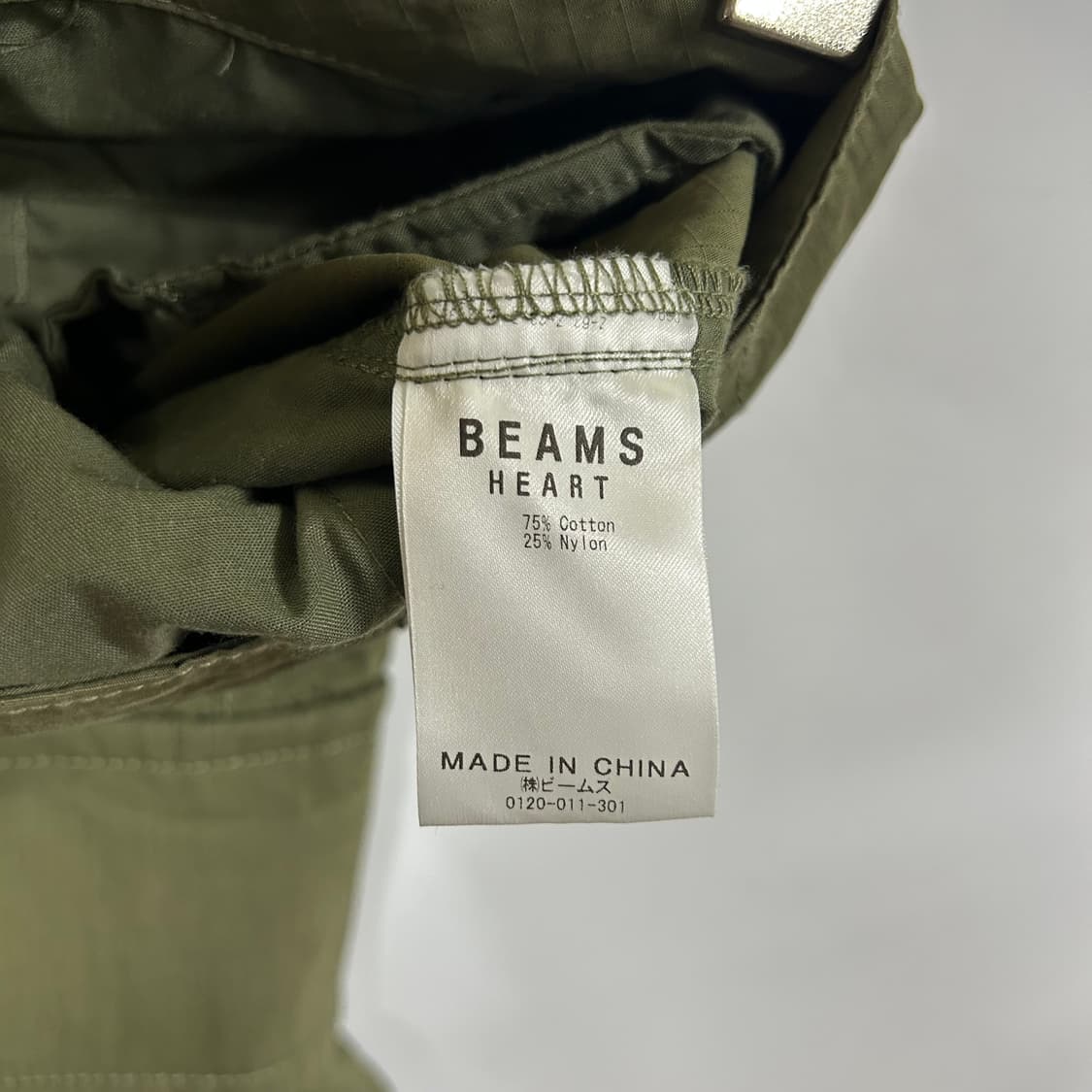 [BEAMS HEART] 빔즈하트 밀리터리 카고팬츠 상품이미지5