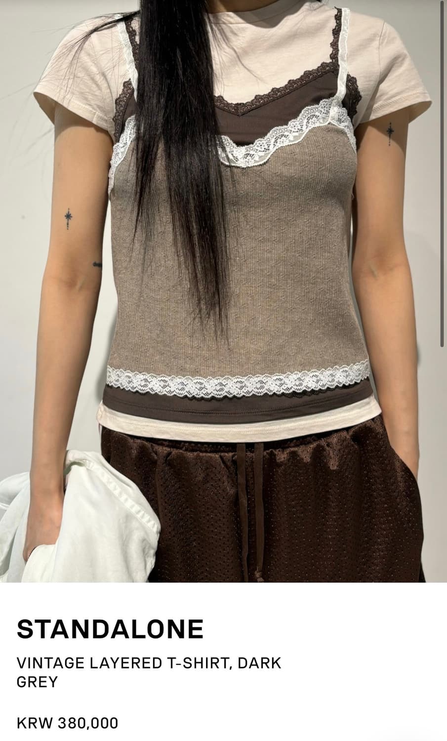 standalone티셔츠 상품이미지1