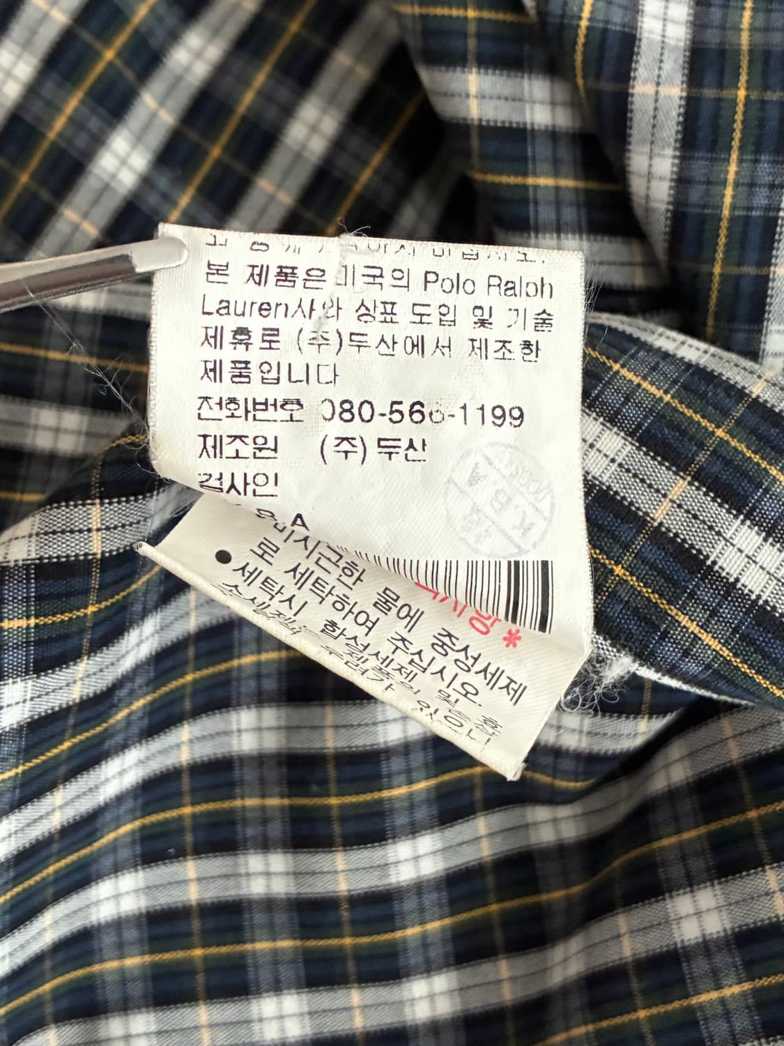 95) 00s 폴로 랄프로렌 블레이크 체크 셔츠 상품이미지7