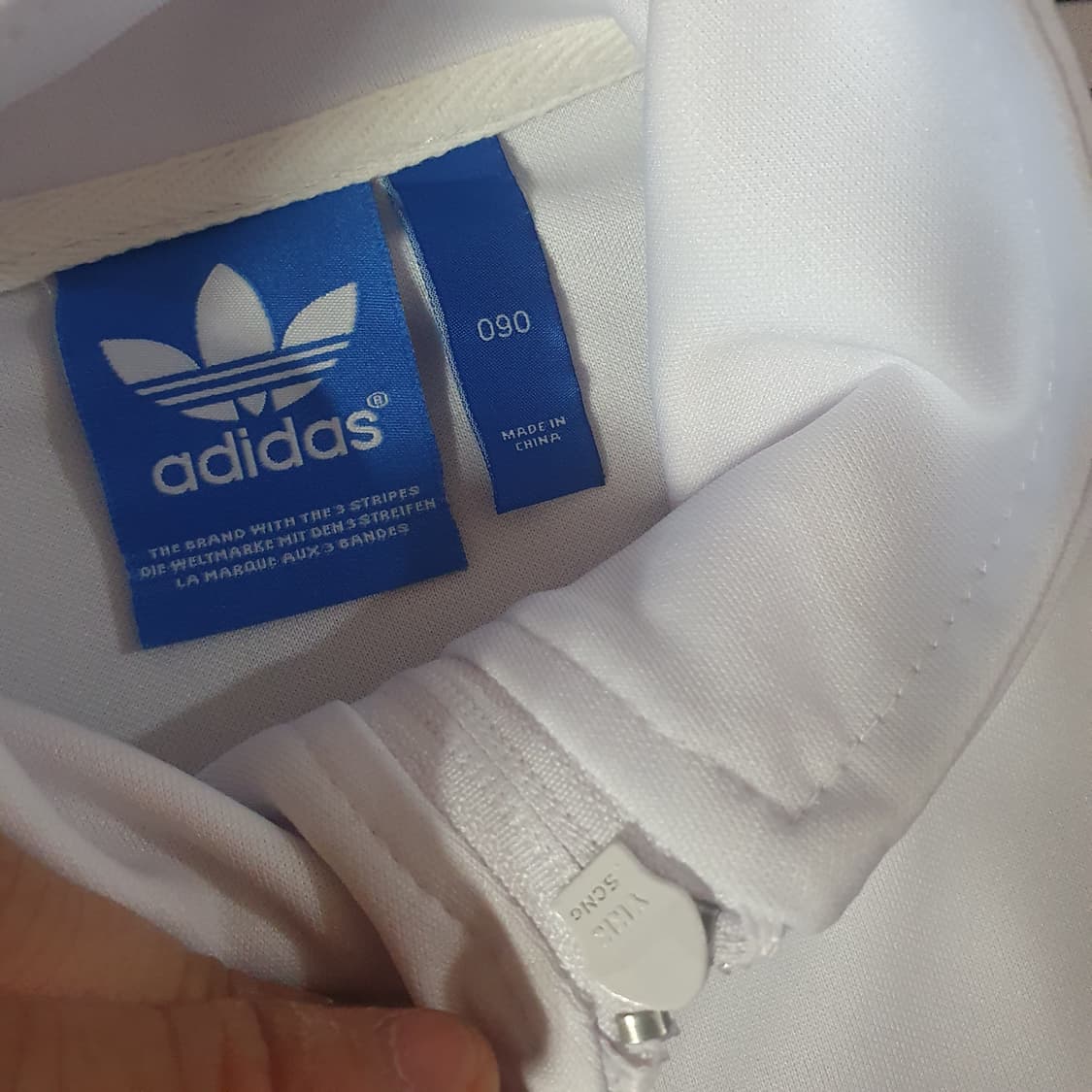 아디다스 파이어버드 화이트 져지 트랙탑 자켓 90 상품이미지9