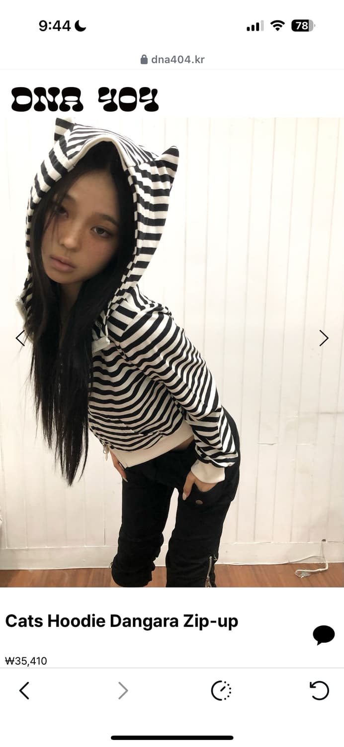 dna404 후드  상품이미지3