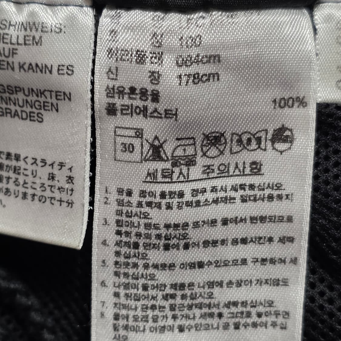 1127 아디다스 2008-09시즌 리버풀FC공식 우븐 트랙 팬츠 상품이미지9