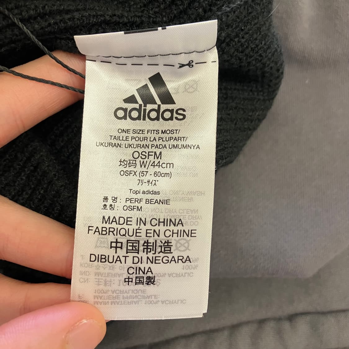 N65 아디다스 비니 블랙 상품이미지3