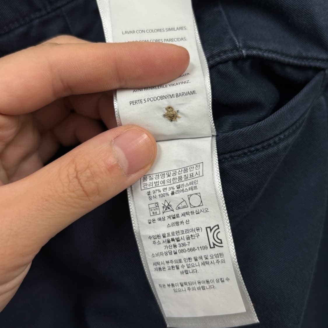 폴로랄프로렌 치노 쇼츠팬츠 상품이미지6