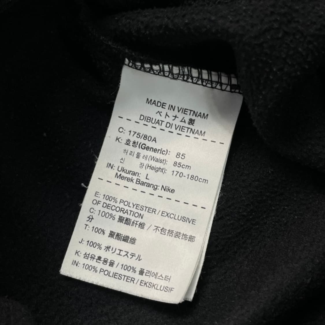 100 나이키 드라이핏 팬츠  상품이미지4