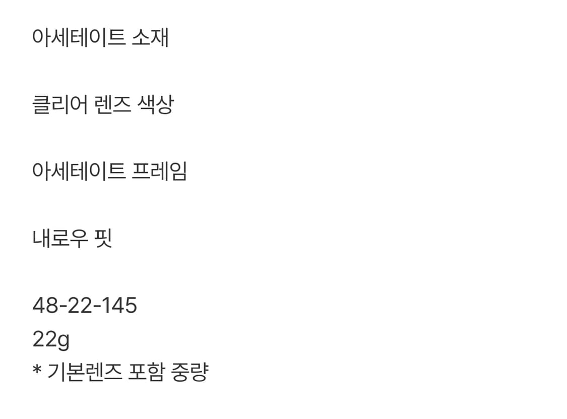 올리브피플스 뿔테 상품이미지7