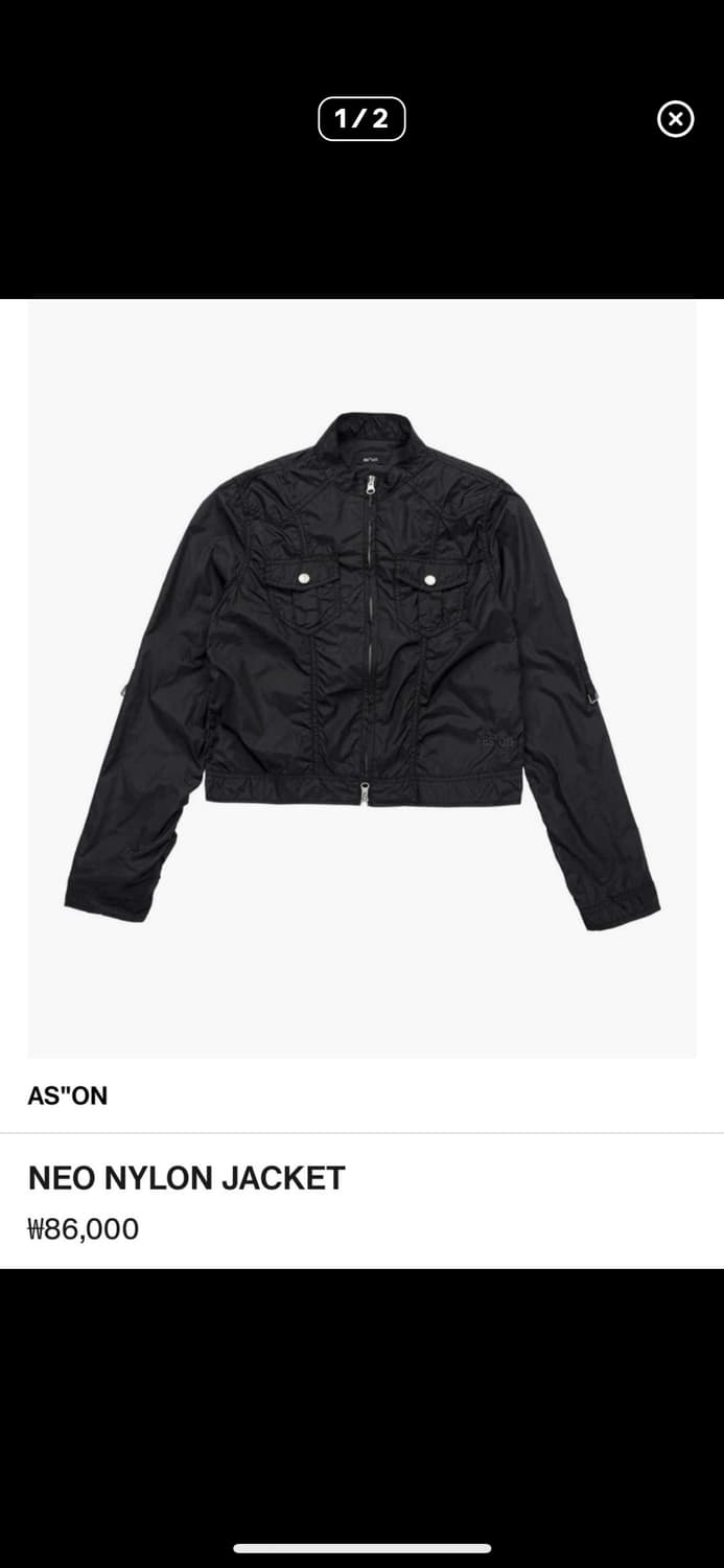 ASON NEO NYLON JACKET 상품이미지1