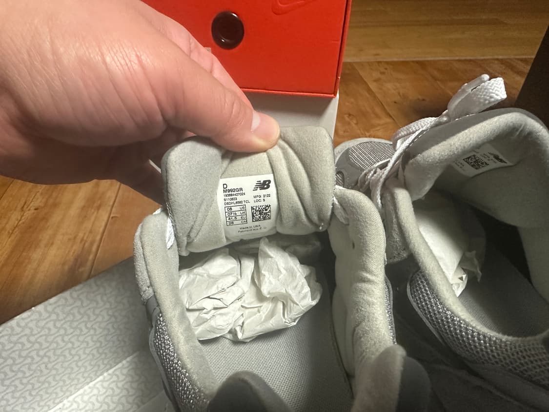 뉴발란스 992 상품이미지2