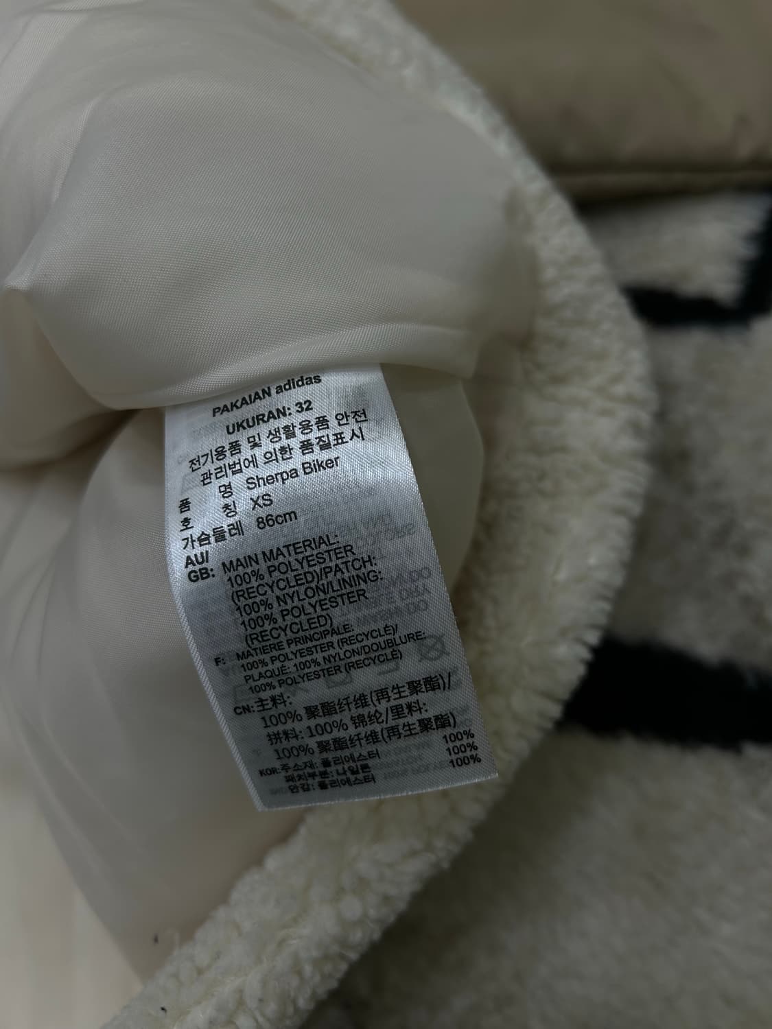 [XS]아디다스 쉐르파 바이커 자켓 상품이미지7