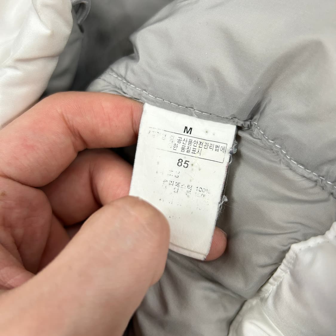 노스페이스 우먼스 화이트실버 눕시700 패딩(M) 상품이미지3