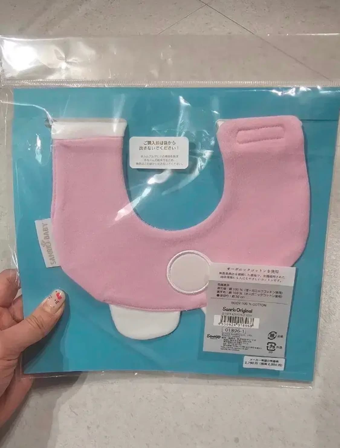 일본정품 산리오 오리지널 헬로키티 오가닉 턱받이 상품이미지2