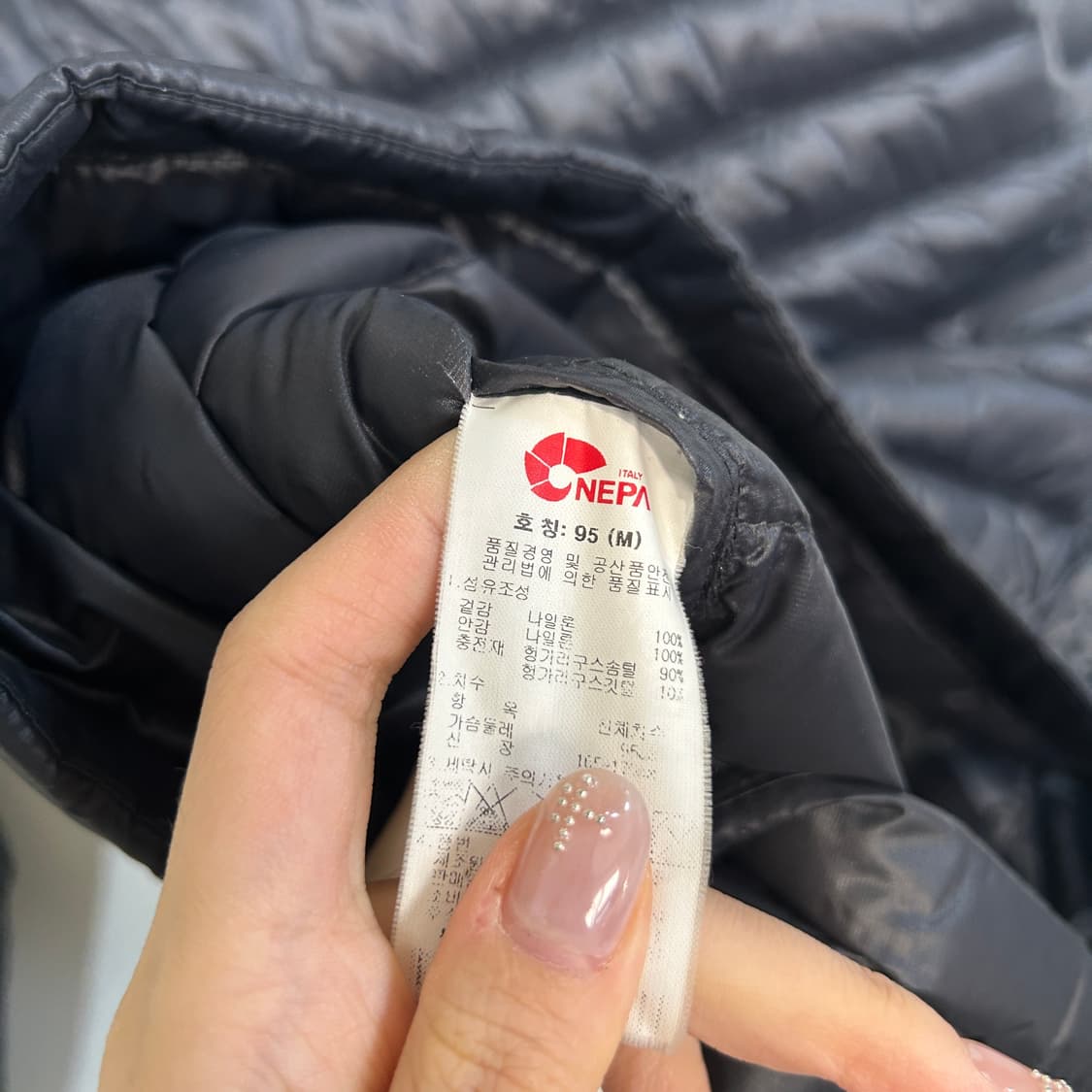 네파 남성 경량 패딩 95  상품이미지4