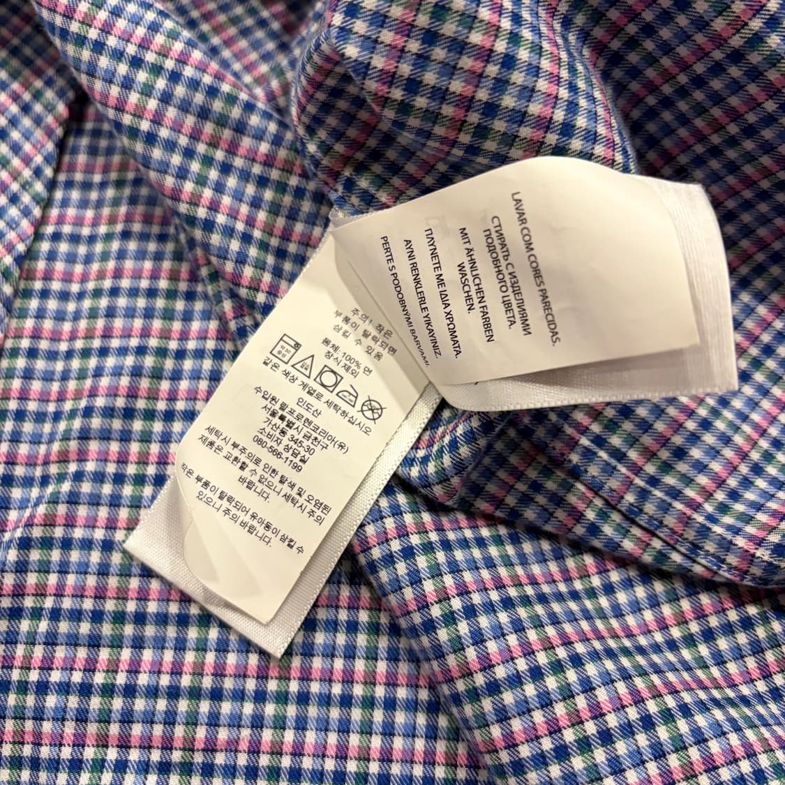 [S] 폴로 랄프로렌 클래식픽 체크 셔츠 남방 C862 상품이미지5