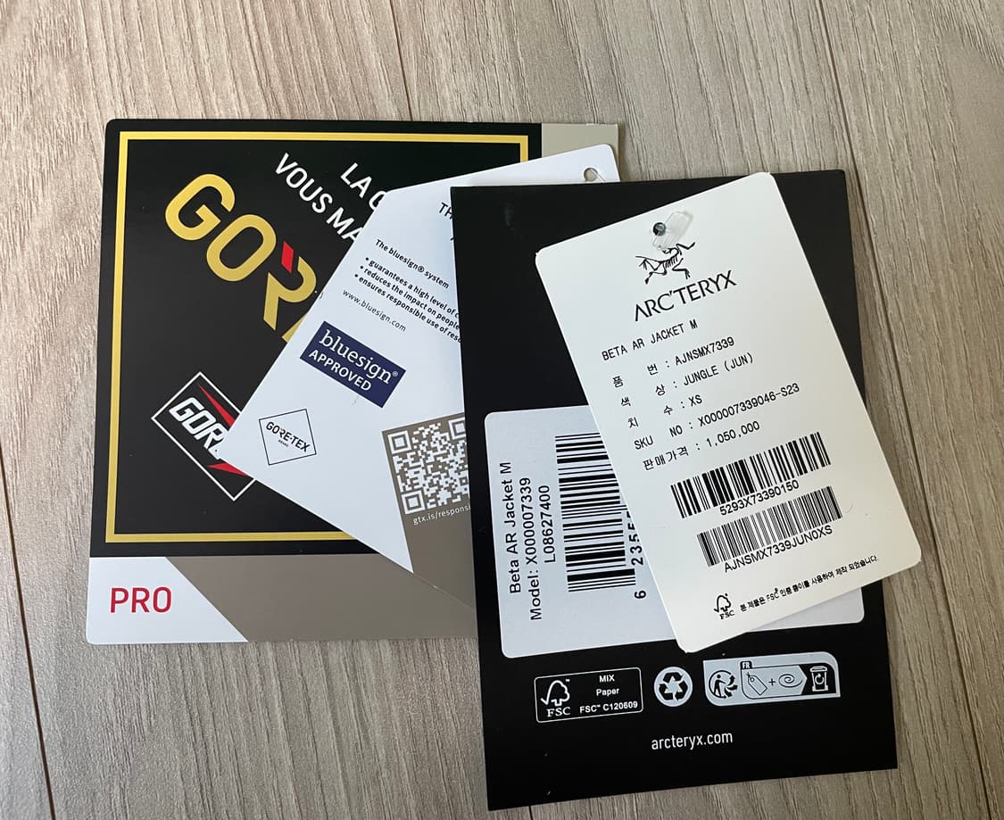 우체국택포) 아크테릭스 베타ar (xs사이즈) 상품이미지4