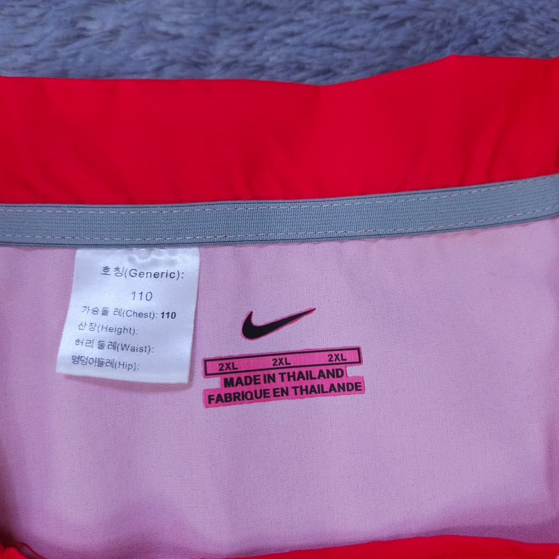 2xl 나이키 02 국대 안정환 윈니폼 상품이미지6