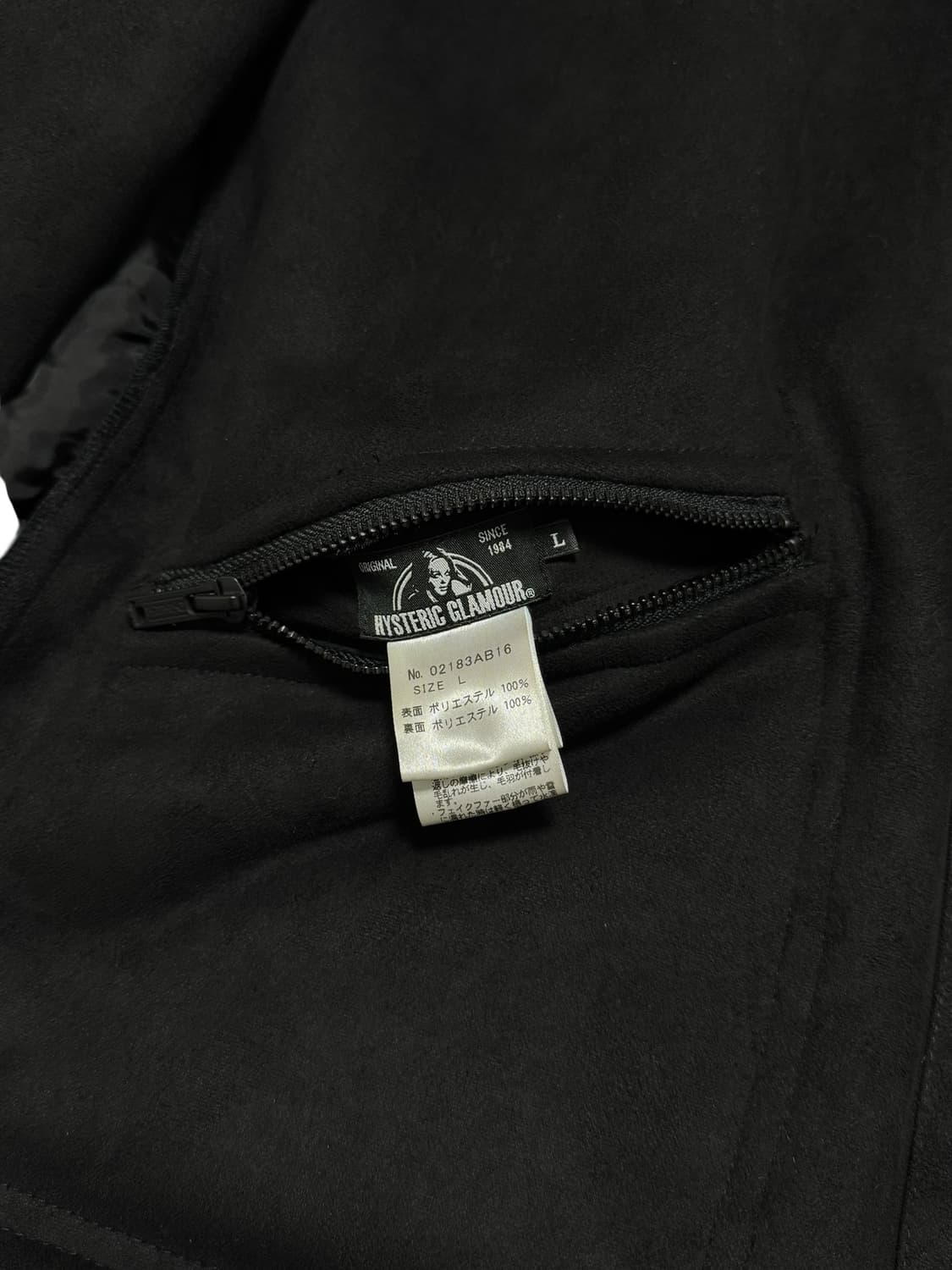 HYSTERIC GLAMOUR 상품이미지5