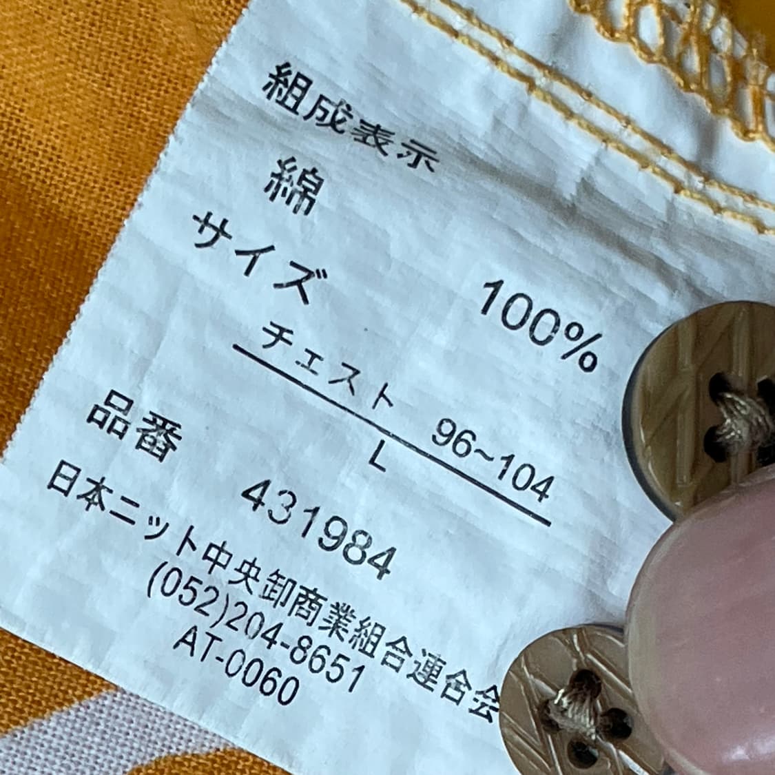 [L] 파인애플 반팔 알로하 하와이안셔츠 상품이미지3