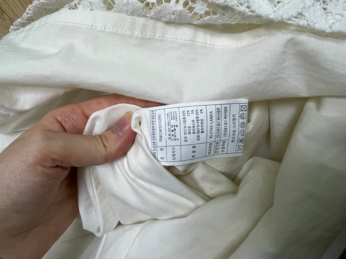 로엠 원피스 상품이미지3