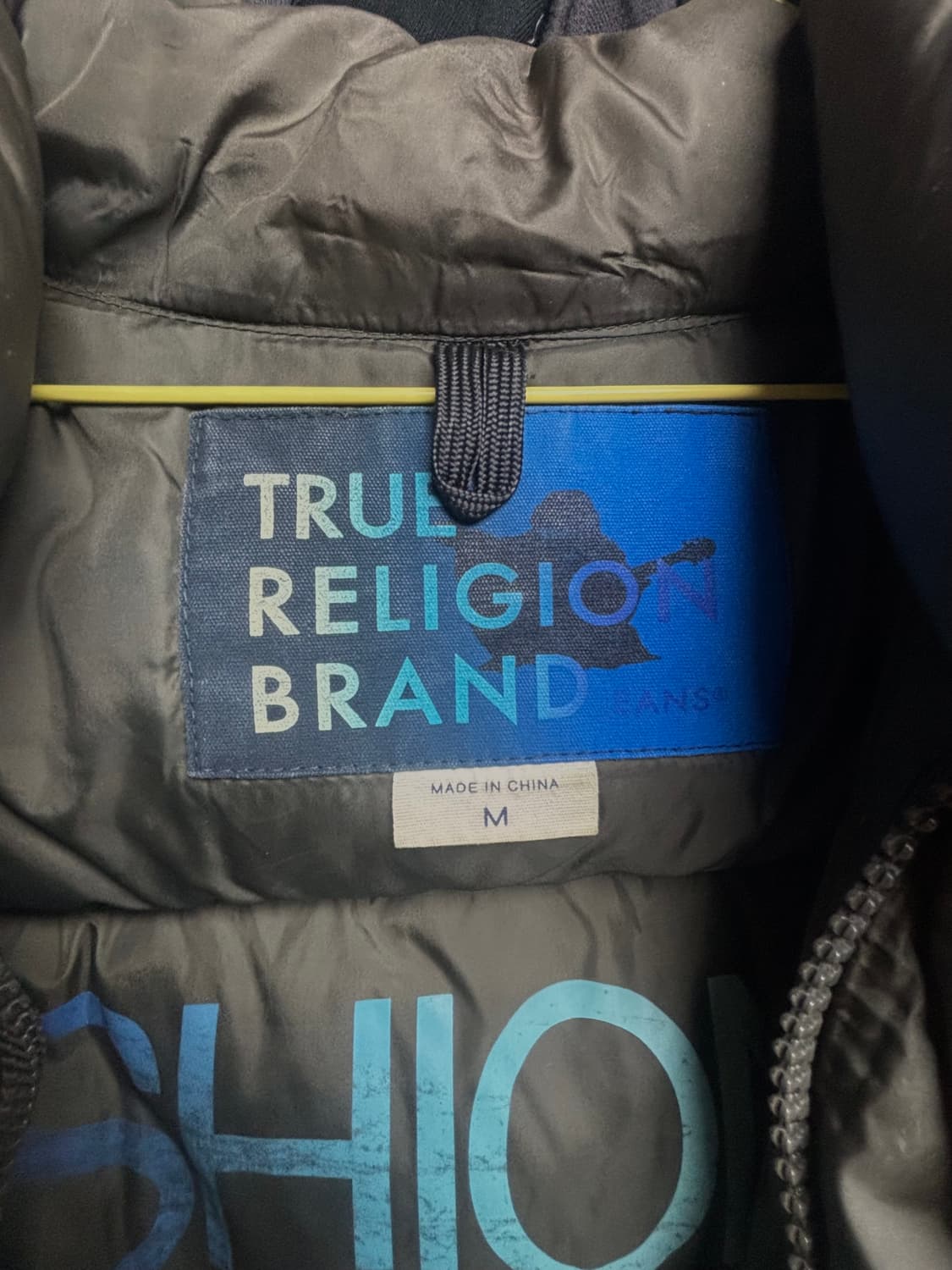 트루릴리젼 베스트 상품이미지2