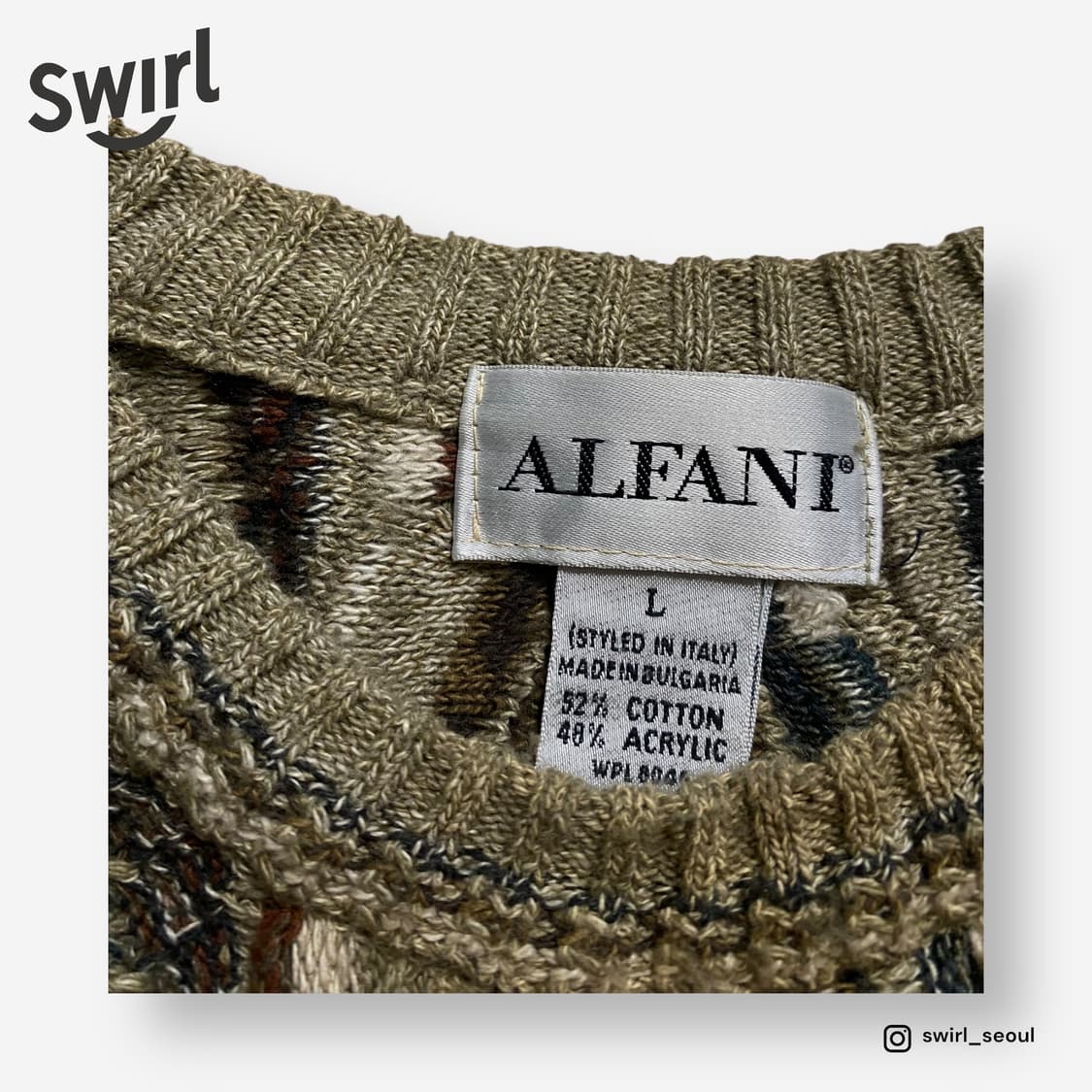🌊 Alfani 3D Knit Sweater 상품이미지5