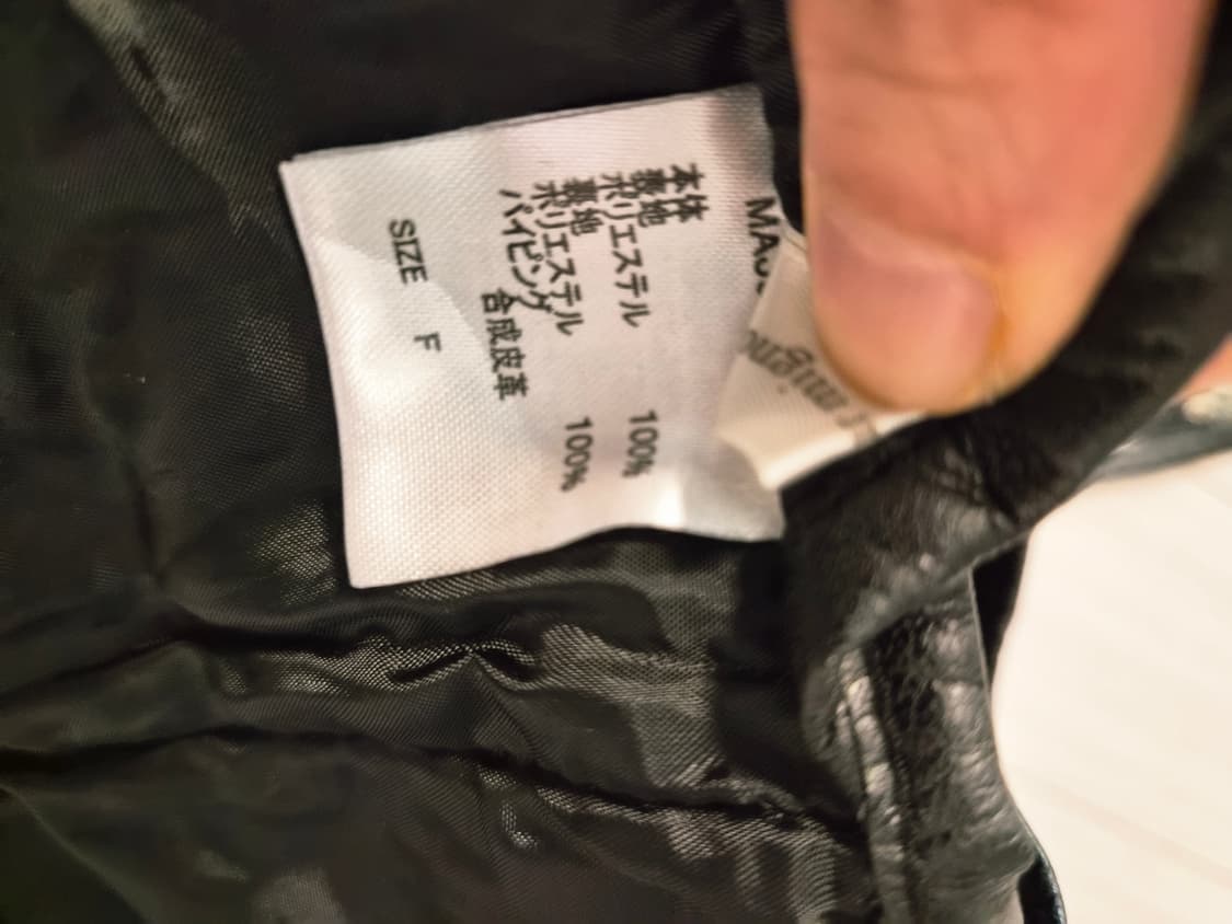 [일본 정품] 아프레쥬르 미뇽(apres jour mignon) 뷔스티에 상품이미지6