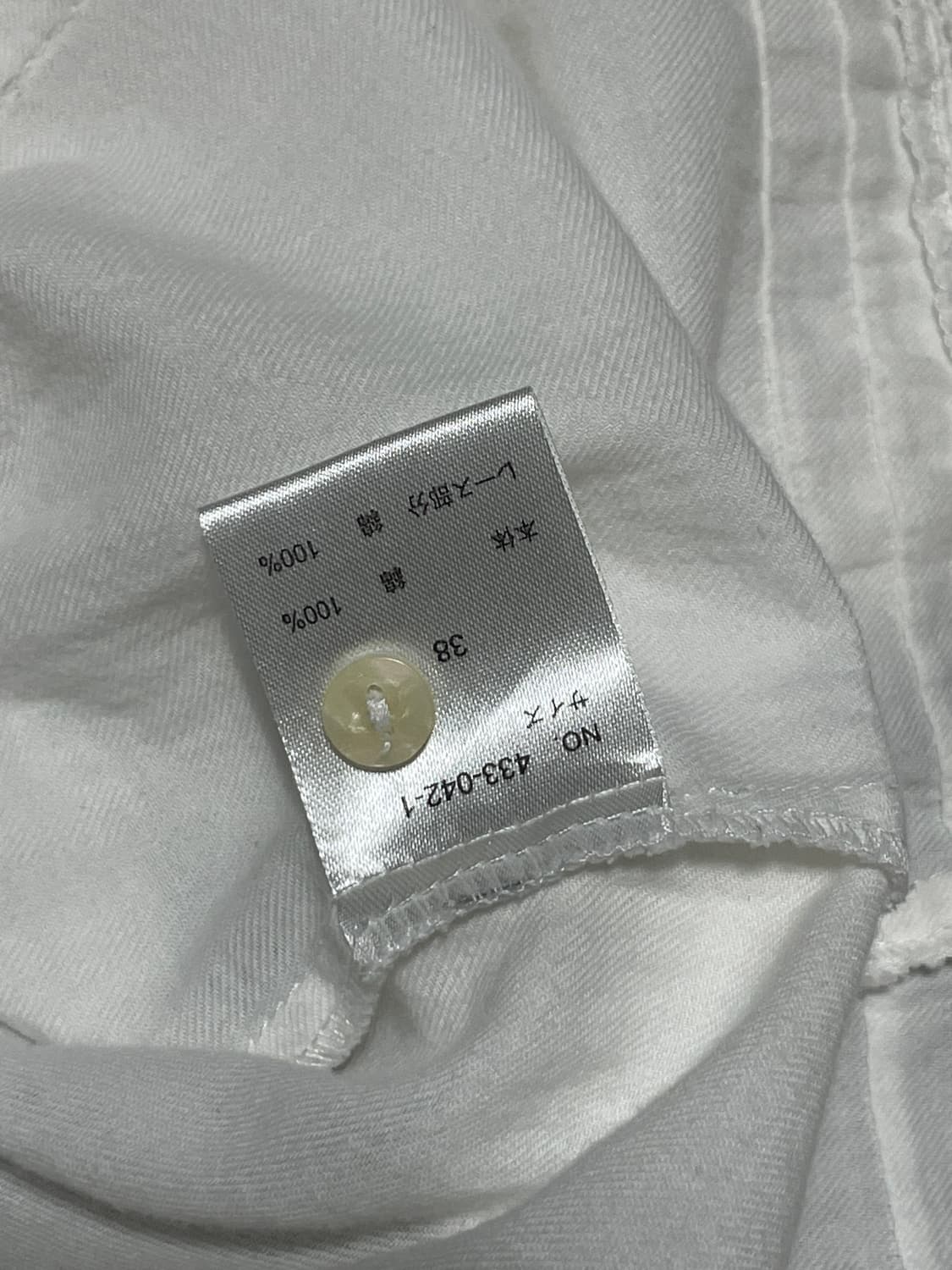 NANAUKUKO de PARIS 코튼 레이스 블라우스 J02355 상품이미지6
