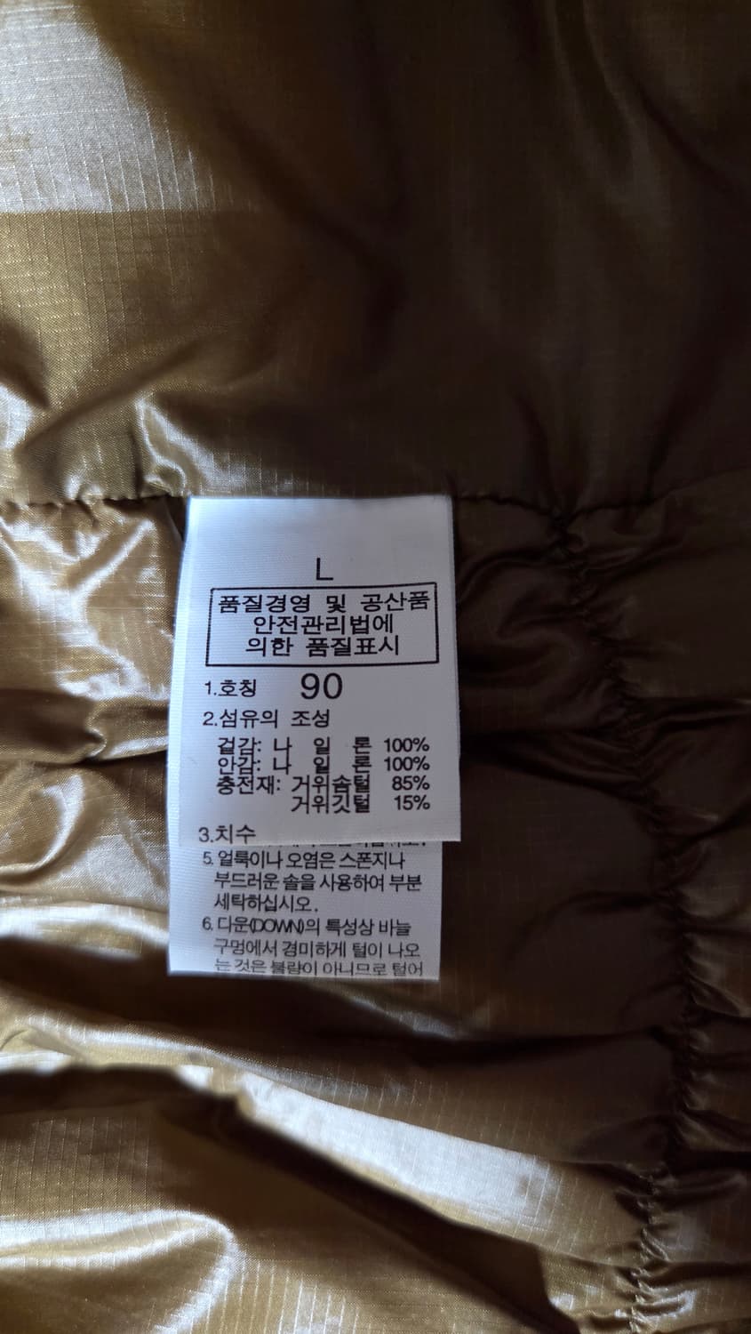 에이글 여성패딩점퍼 L 상품이미지5