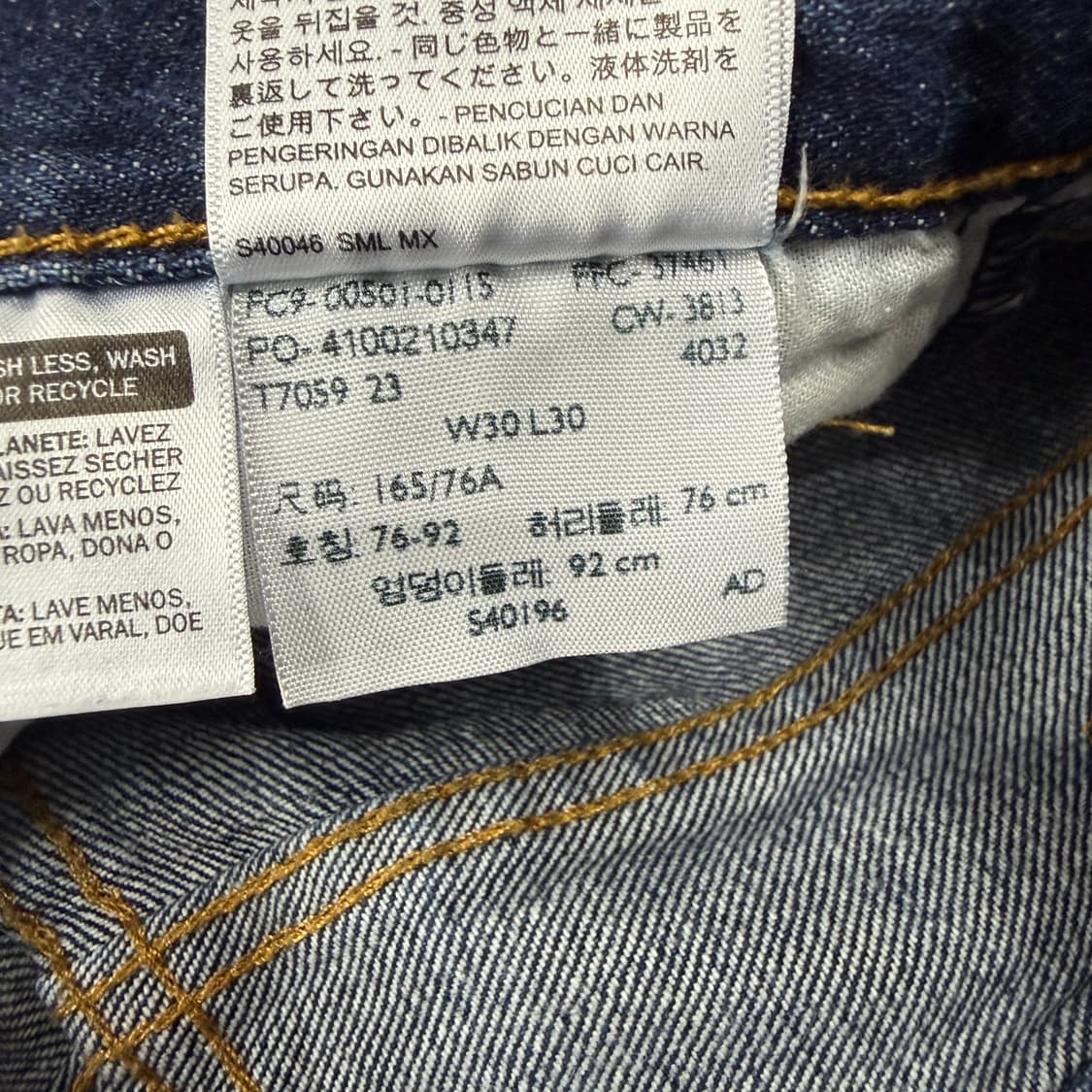 (30)리바이스Levis 501 데님팬츠 상품이미지6