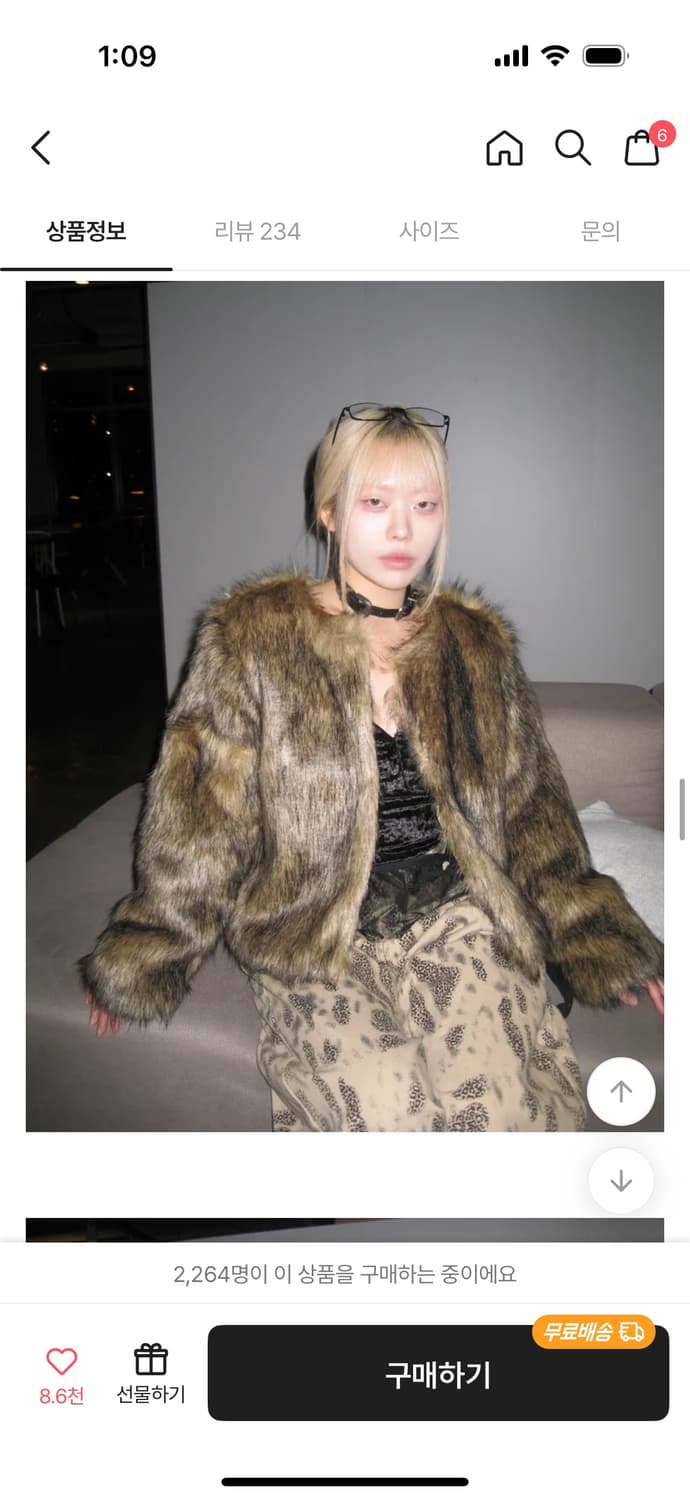 크롭 퍼자켓 상품이미지1