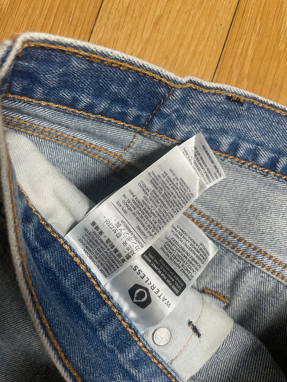 리바이스 517 부츠컷 플레어컷 데님 38x32 (36정도) 상품이미지2