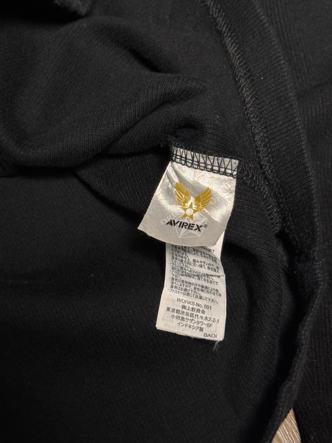 [L] 아비렉스 USA 블랙 니트 집업 상품이미지6