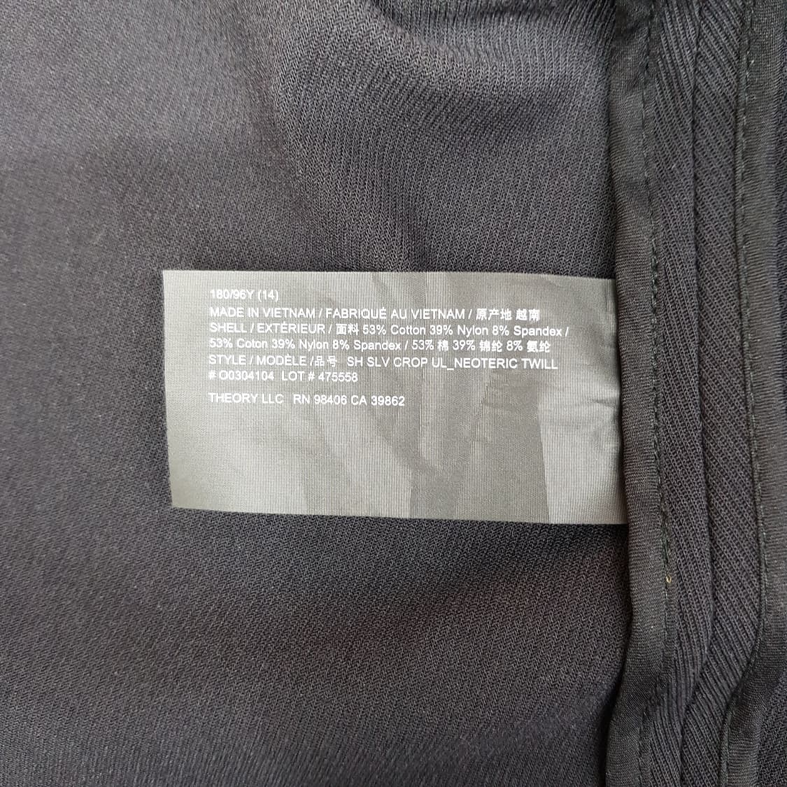 띠어리 크롭 네오테릭 트윌 반팔 자켓 14사이즈 상품이미지8