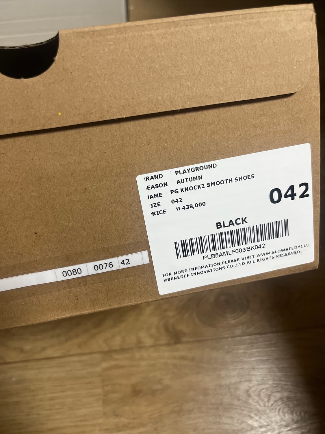 플레이그라운드 PG KNOCK2 SMOOTH SHOES 상품이미지6