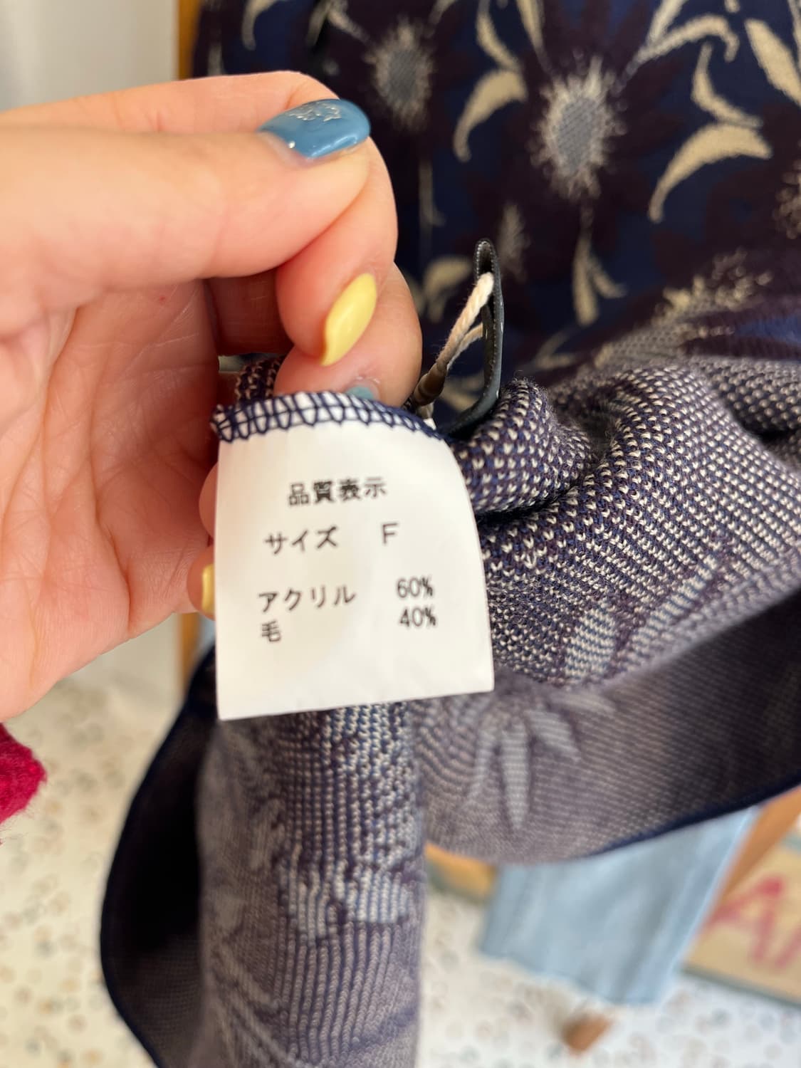 플라워 패턴 니트 퍼플 미니원피스 상품이미지4