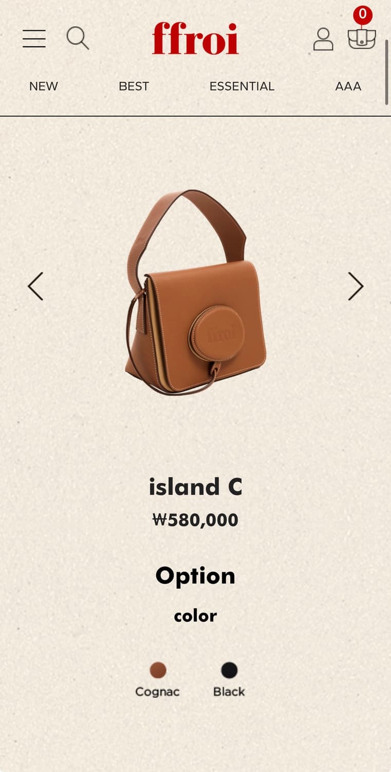 프루아 island C cognac 상품이미지1