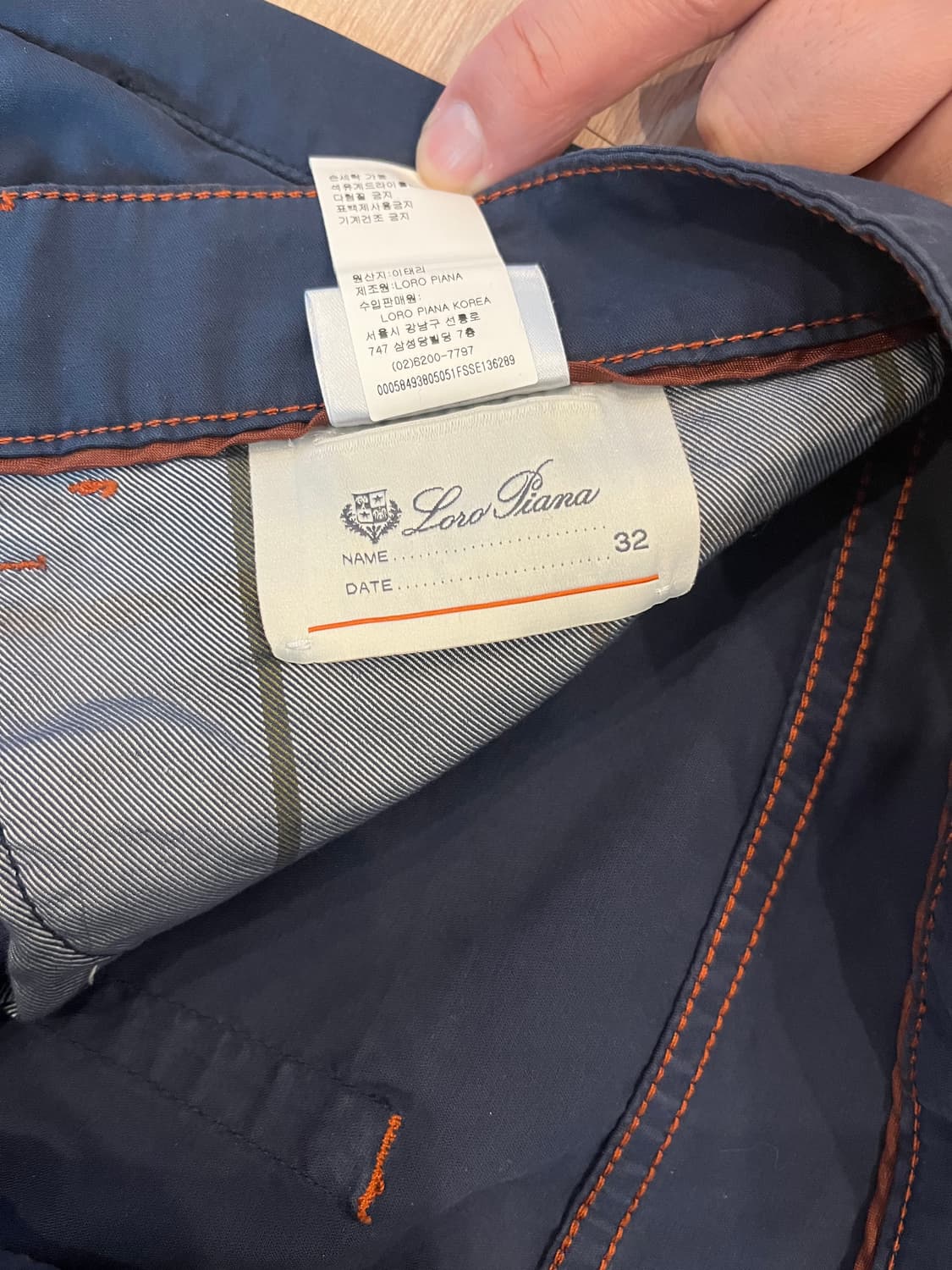 롤로피아나 네이비면바지 정품 상품이미지8