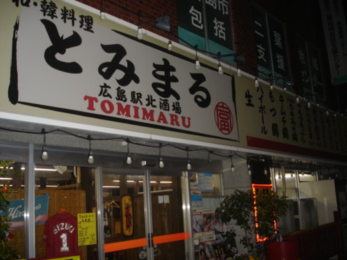 작례OK 일본 소니 사이버샷 DSC-P5 빈티지디카 레트로디카 상품이미지8