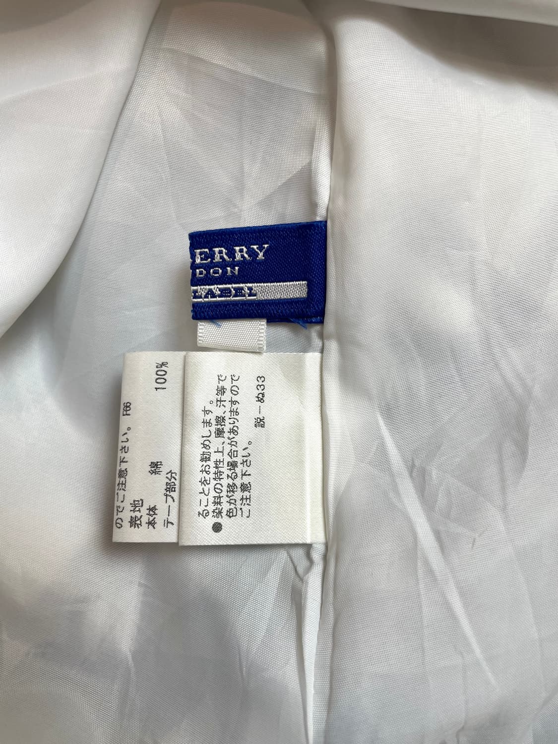 버버리 블루라벨 체크 미디 스커트   상품이미지6