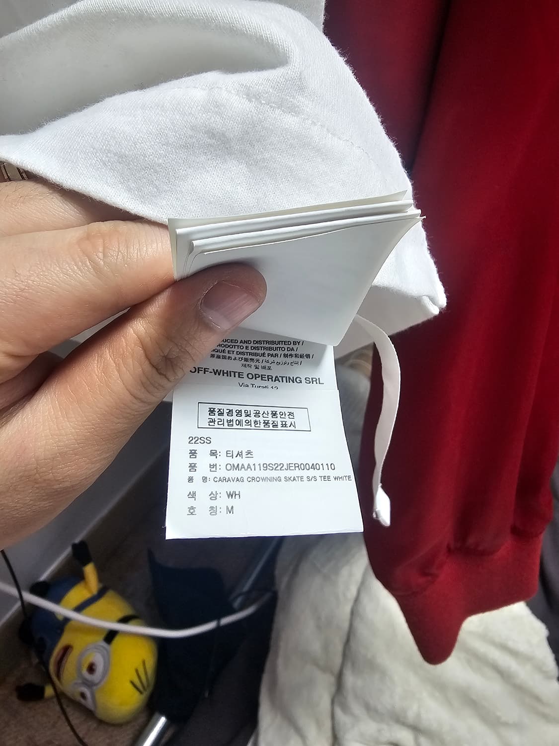 오프화이트 반팔 상품이미지5